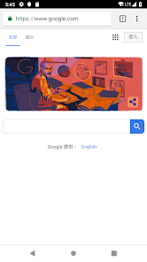 老王v2.2.2版本android下载效果预览图